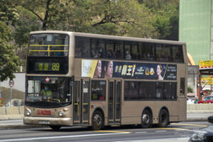 Kowloon Motor Bus Volvo Super Olympian – ALX500 (3ASV, ASV) – CDLBT ...